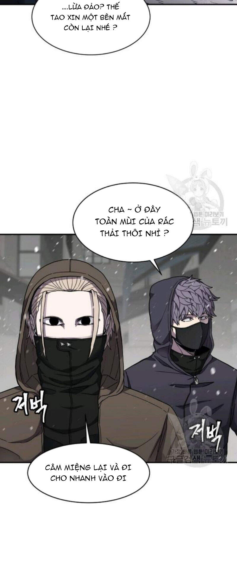 Pháp Sư Chapter 27 - 26