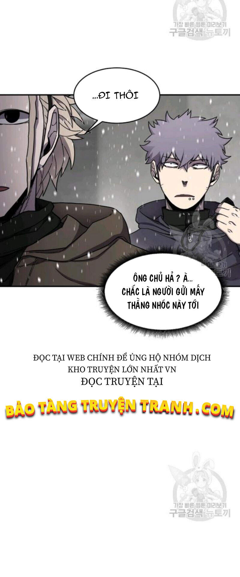 Pháp Sư Chapter 27 - 33