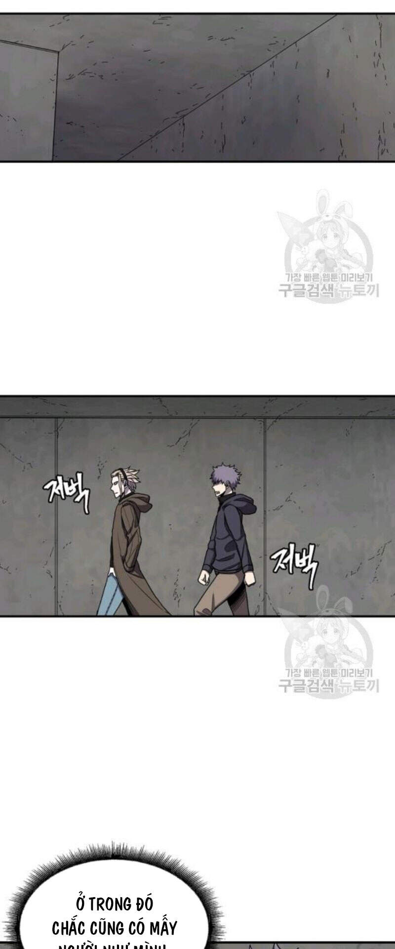 Pháp Sư Chapter 27 - 34