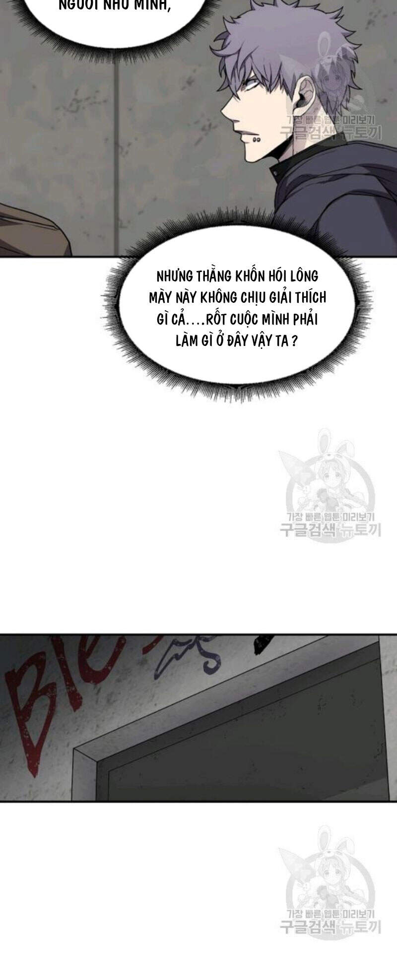 Pháp Sư Chapter 27 - 35