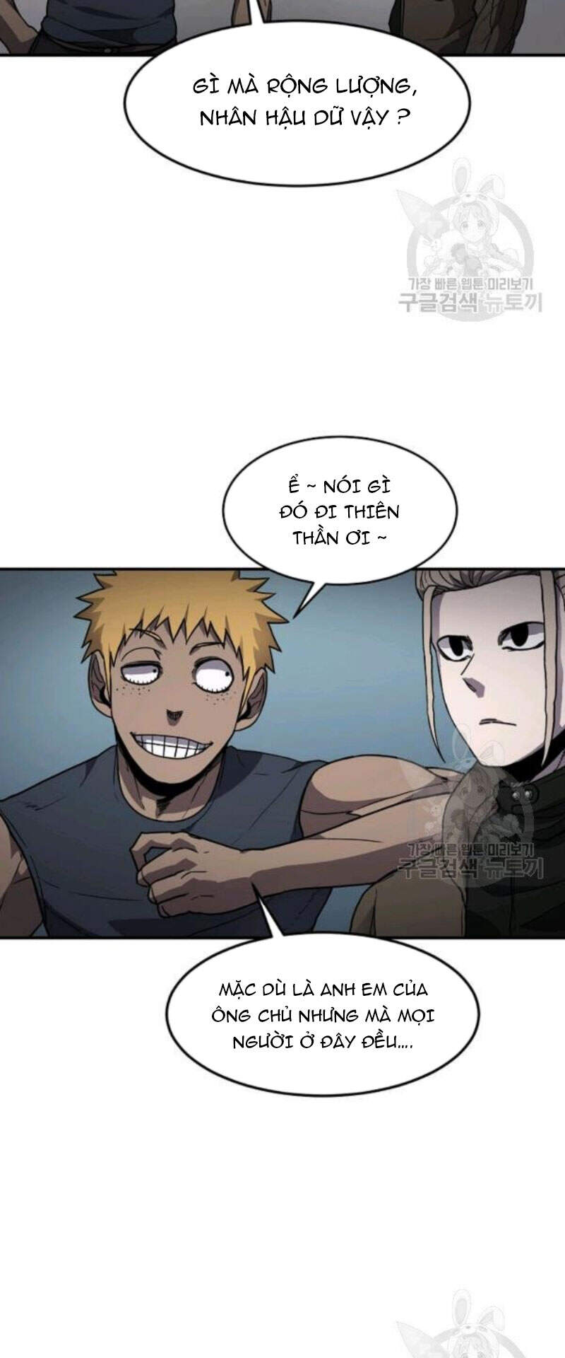 Pháp Sư Chapter 27 - 42