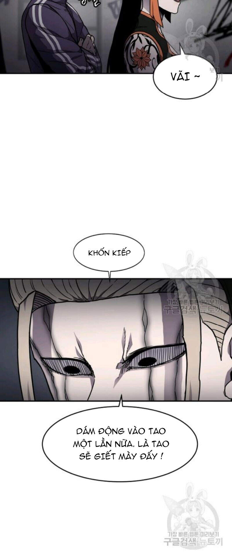 Pháp Sư Chapter 27 - 45