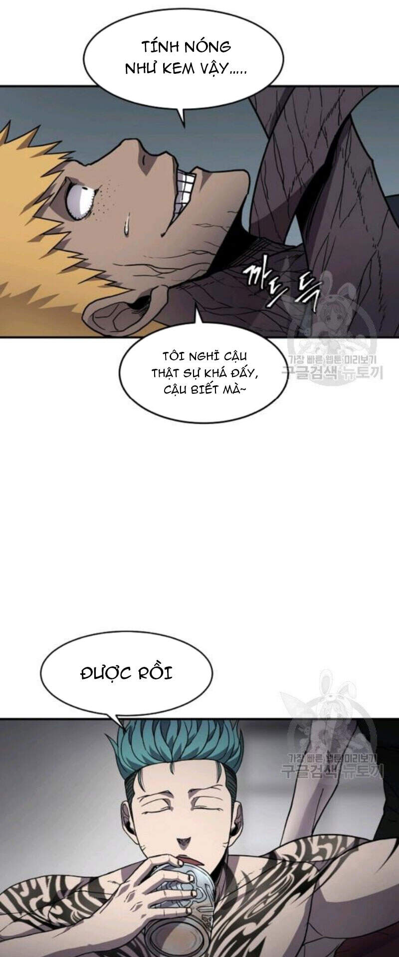 Pháp Sư Chapter 27 - 46