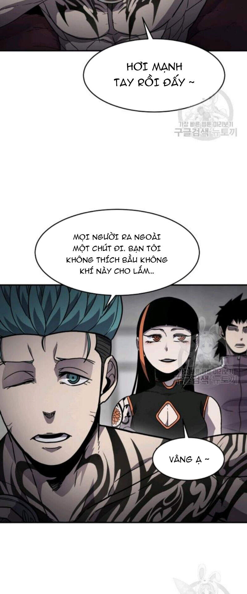 Pháp Sư Chapter 27 - 47