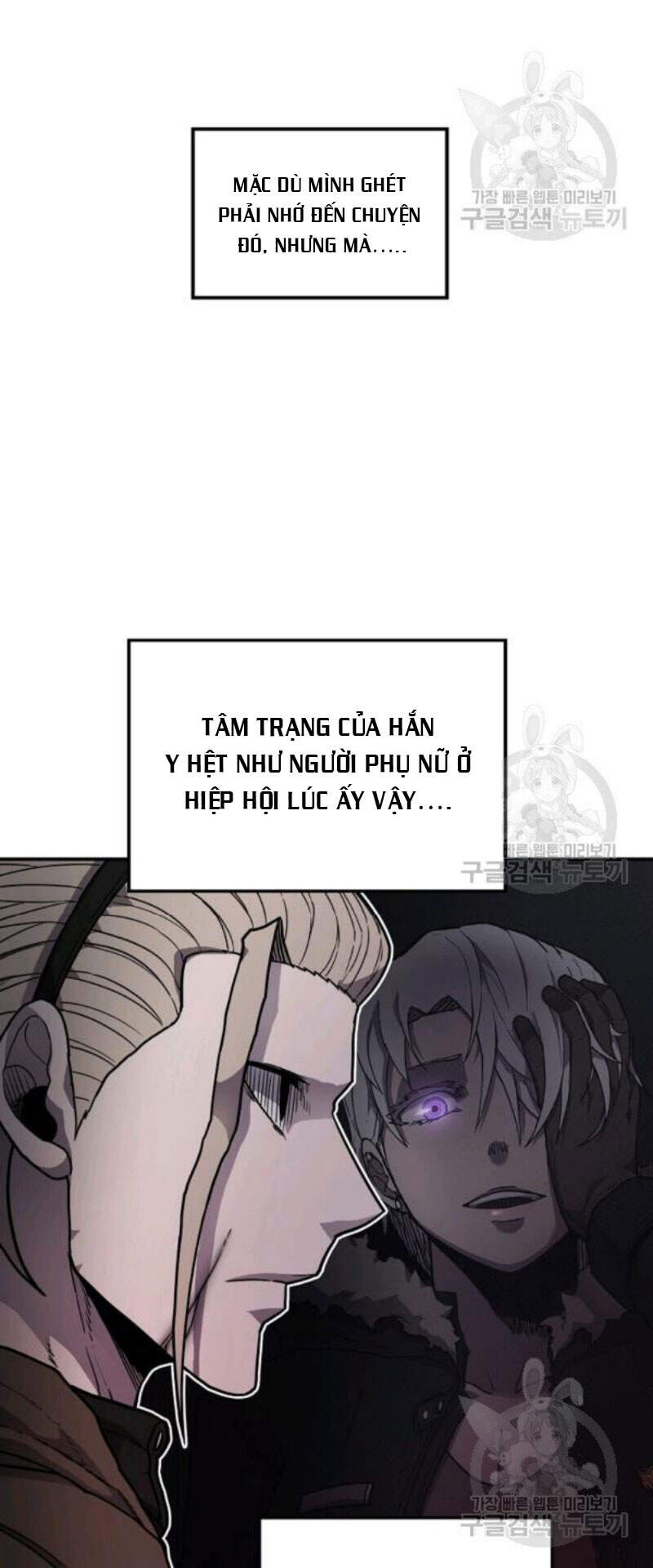 Pháp Sư Chapter 27 - 50