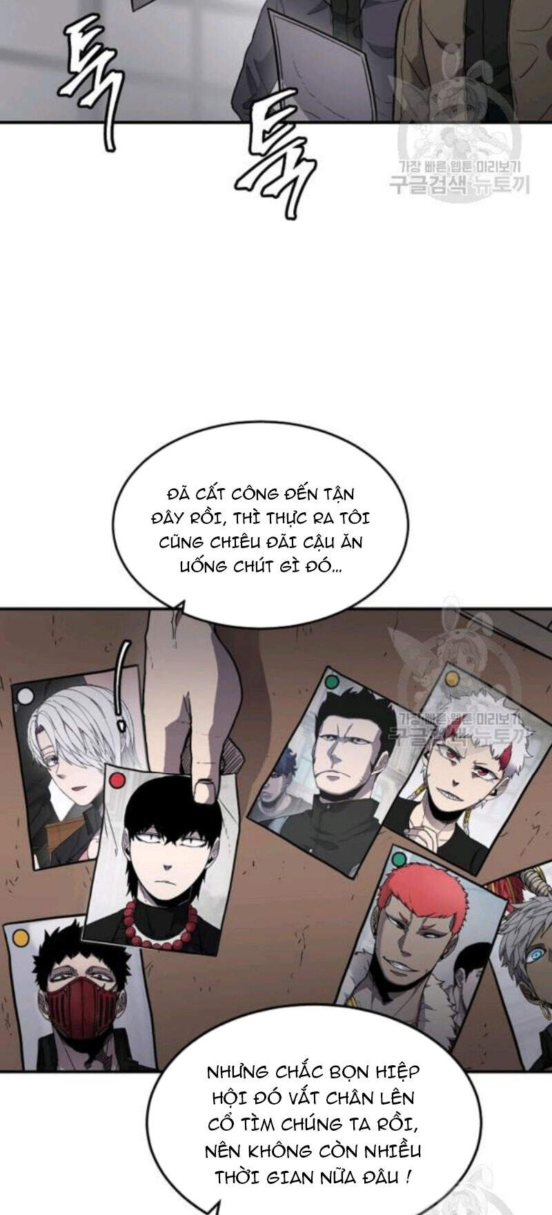 Pháp Sư Chapter 27 - 54