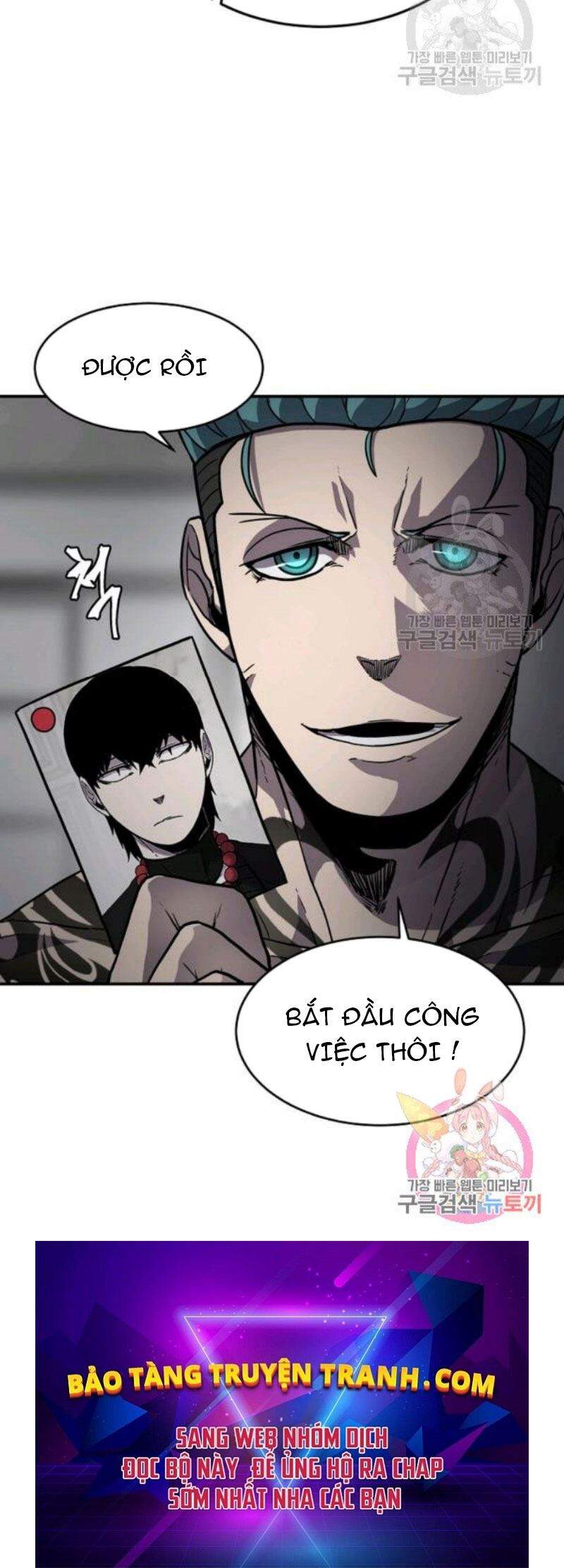 Pháp Sư Chapter 27 - 55