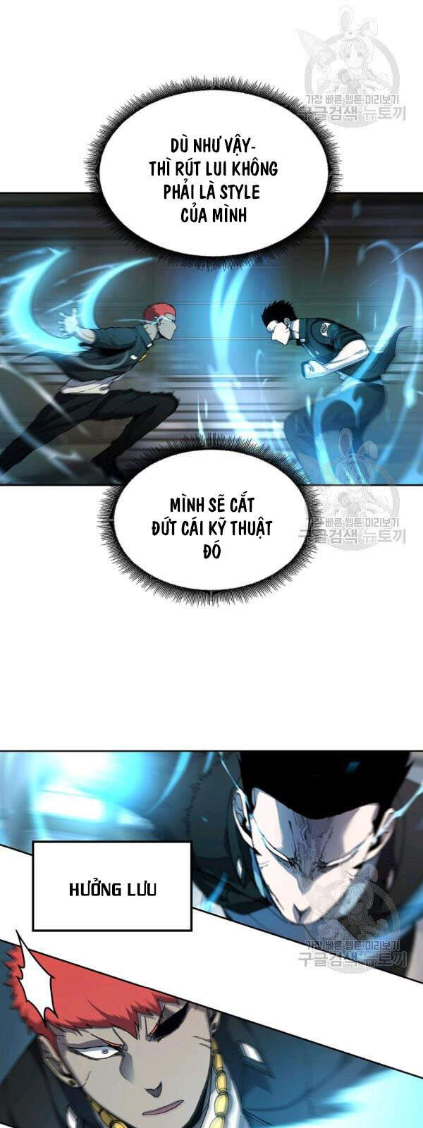 Pháp Sư Chapter 29 - 18