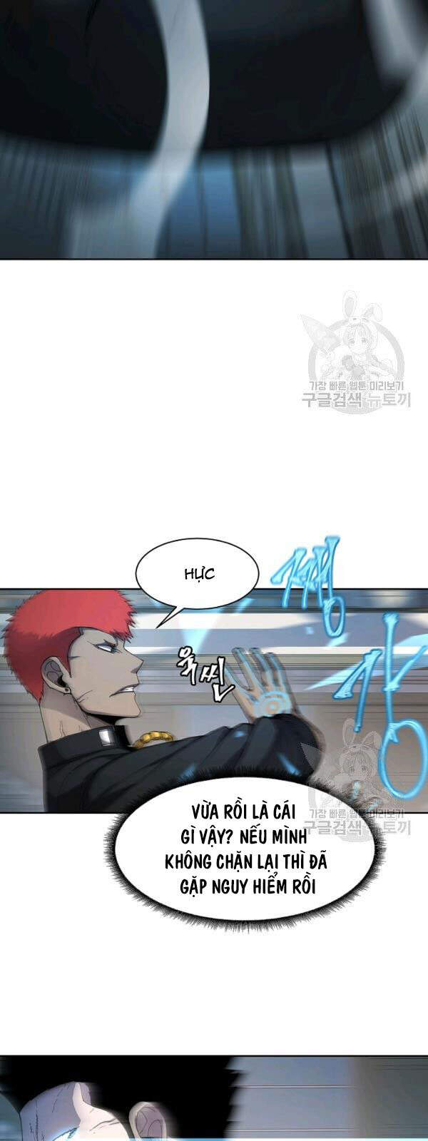 Pháp Sư Chapter 29 - 20