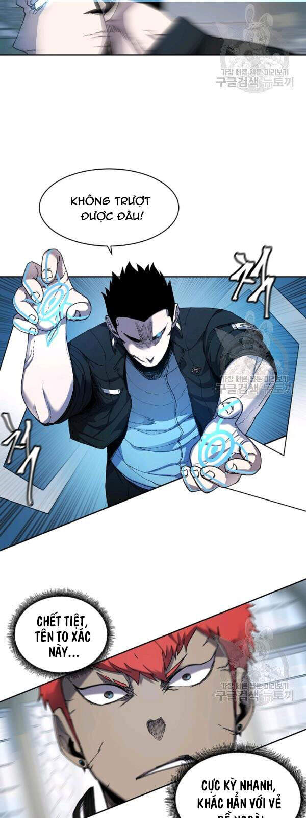 Pháp Sư Chapter 29 - 21