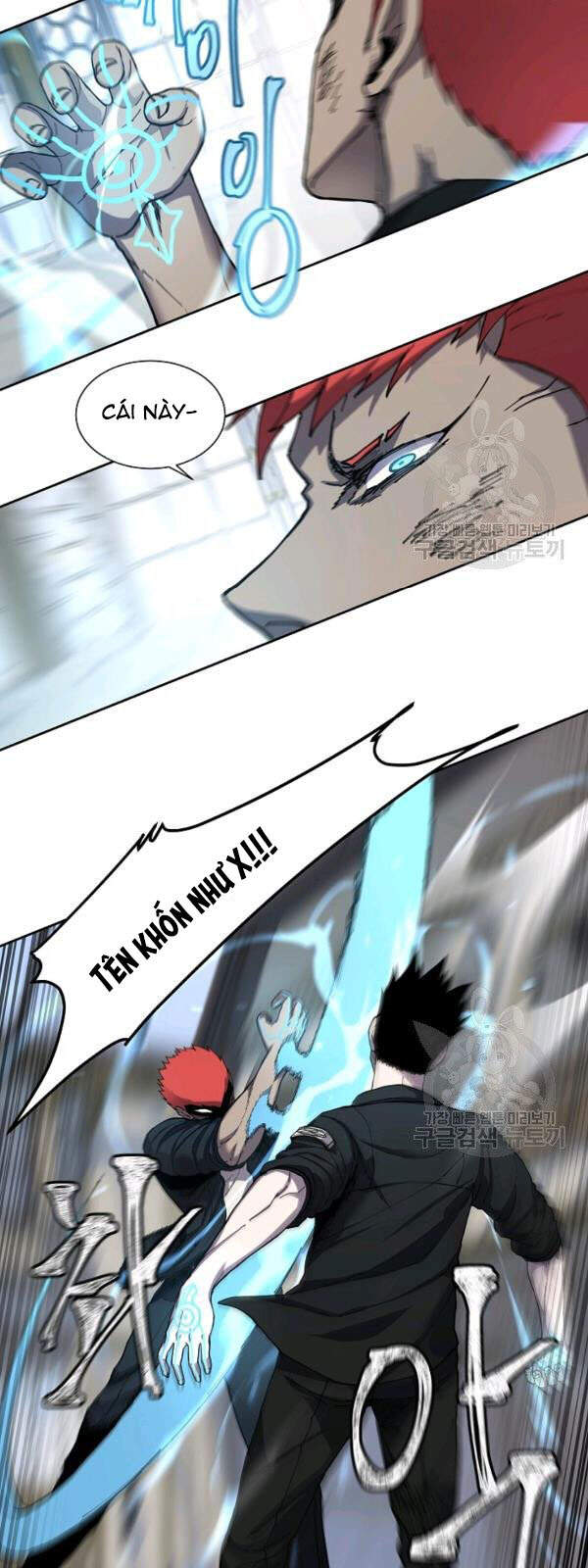 Pháp Sư Chapter 29 - 23