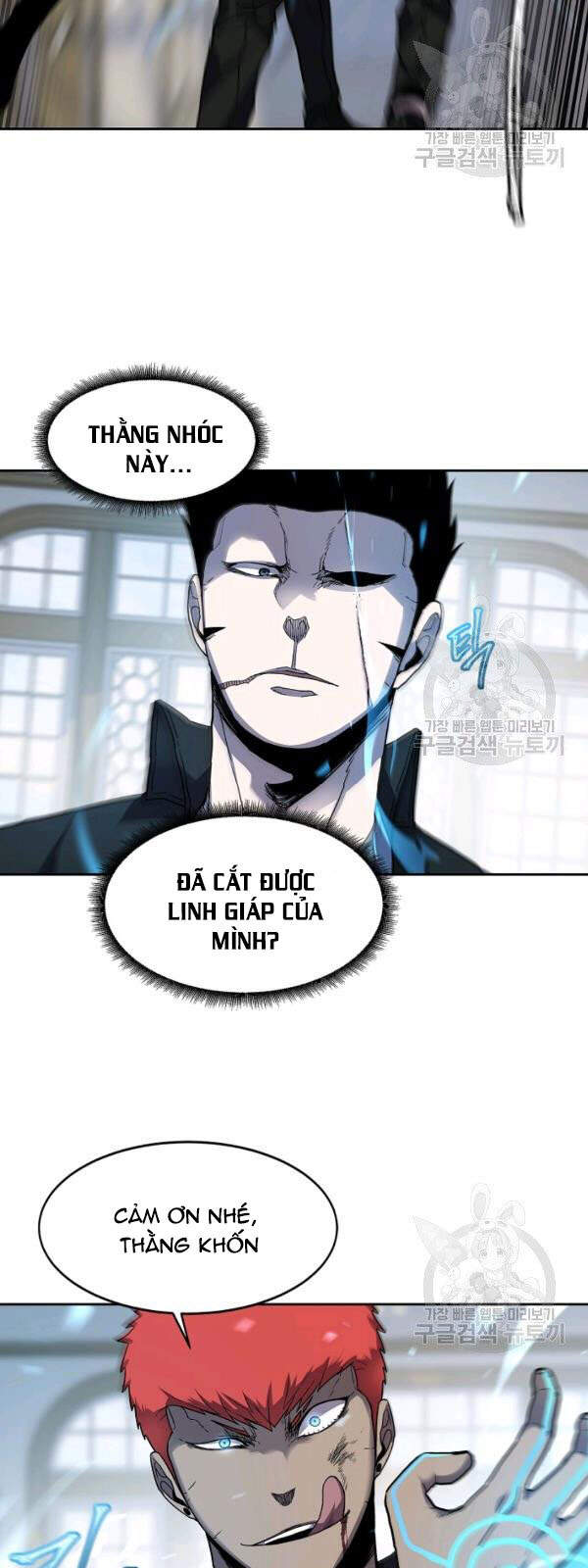 Pháp Sư Chapter 29 - 24