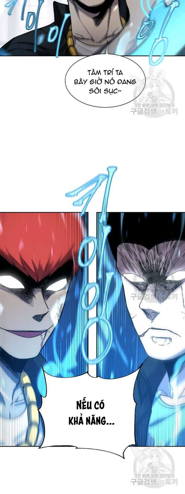 Pháp Sư Chapter 29 - 25