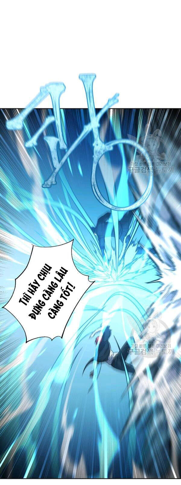 Pháp Sư Chapter 29 - 26