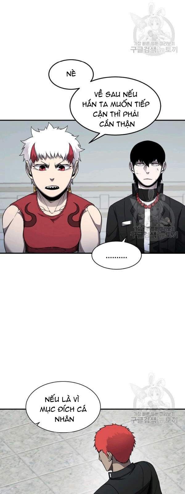 Pháp Sư Chapter 29 - 6