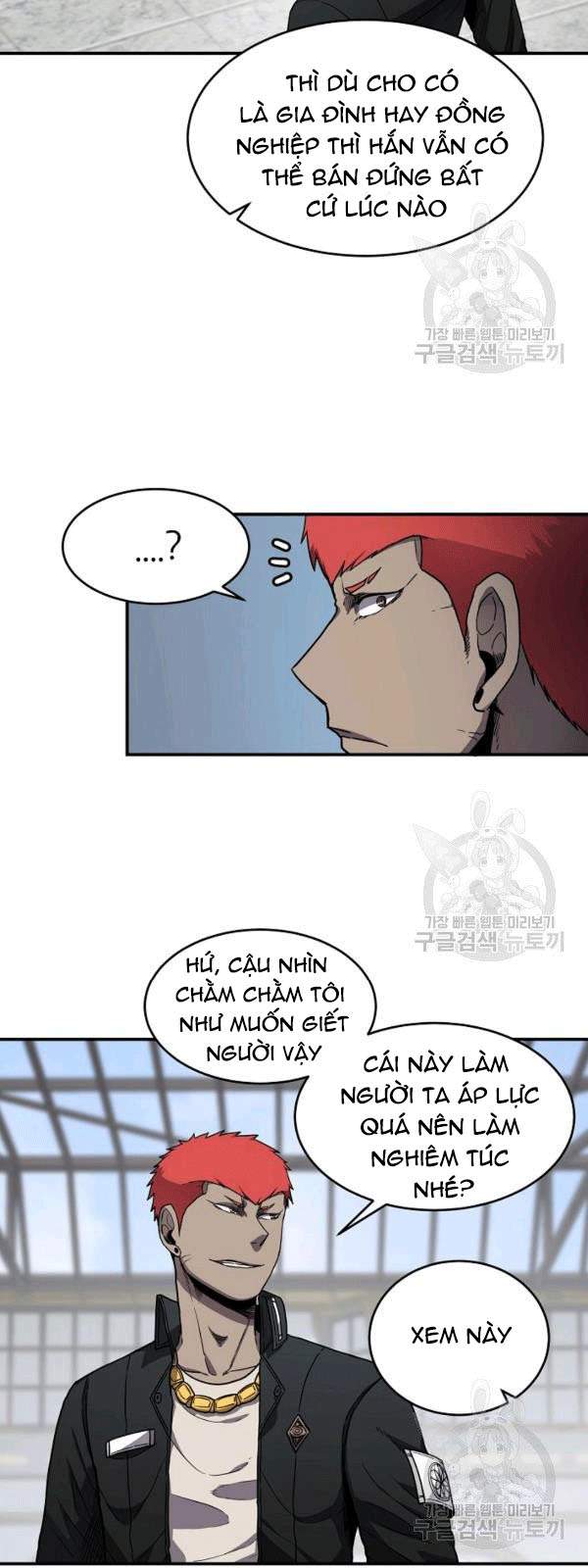 Pháp Sư Chapter 29 - 7