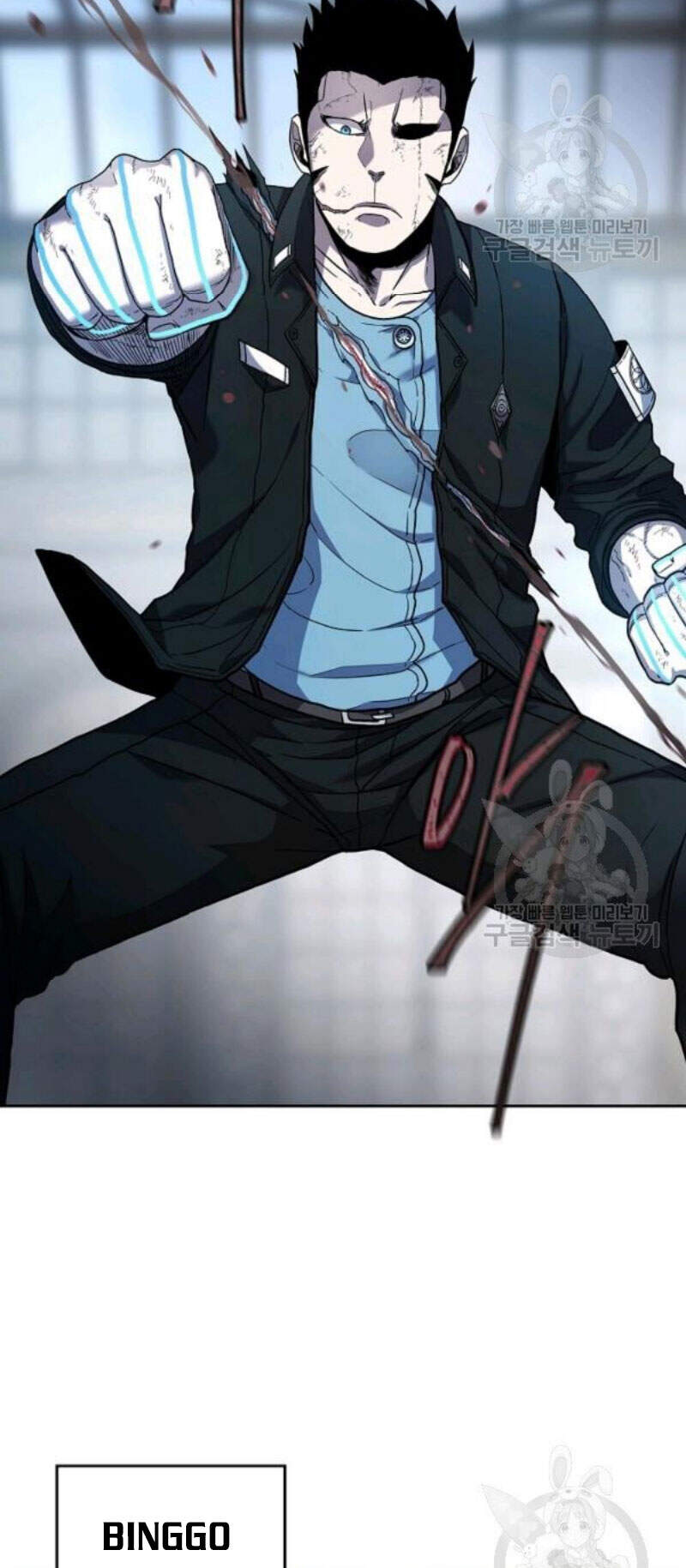 Pháp Sư Chapter 30 - 11