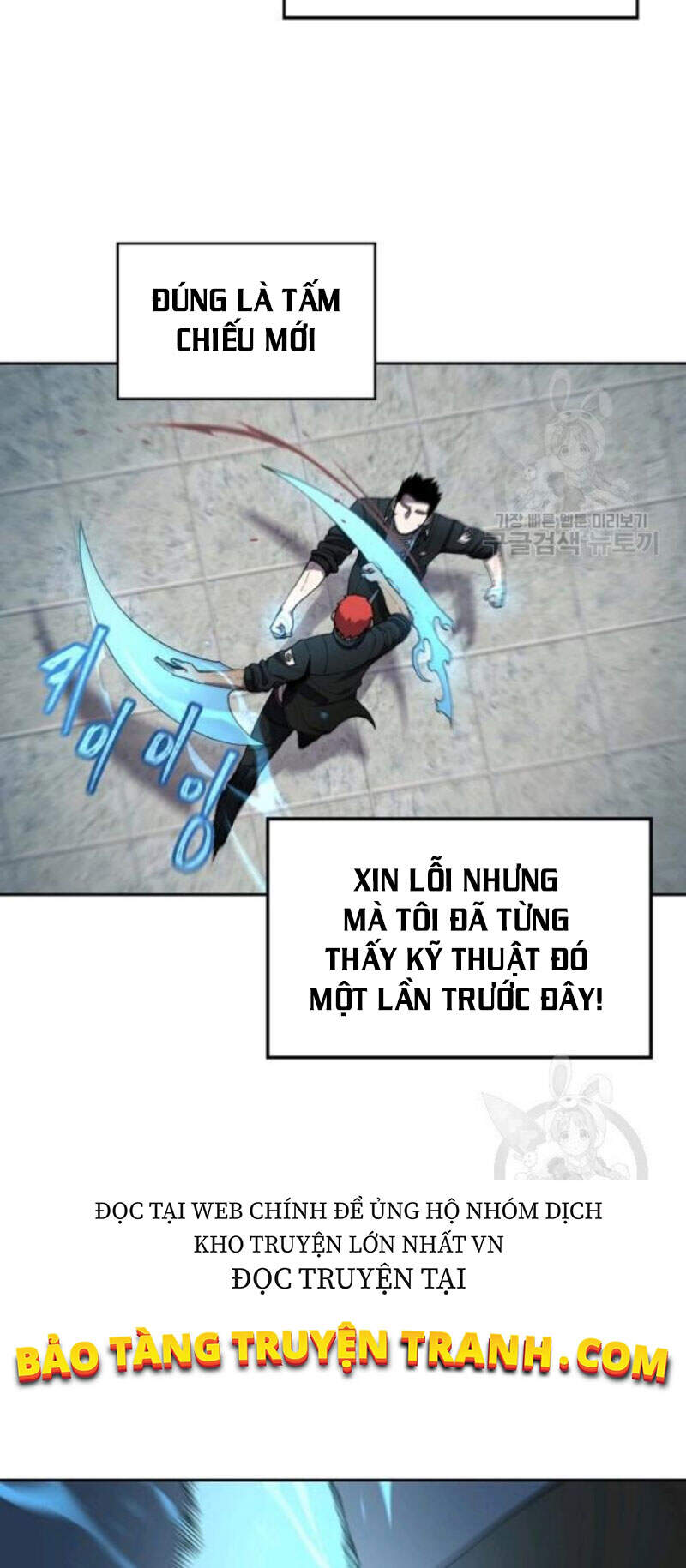 Pháp Sư Chapter 30 - 13