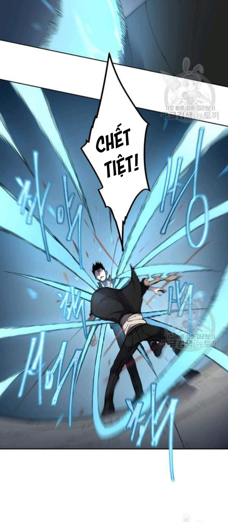 Pháp Sư Chapter 30 - 14