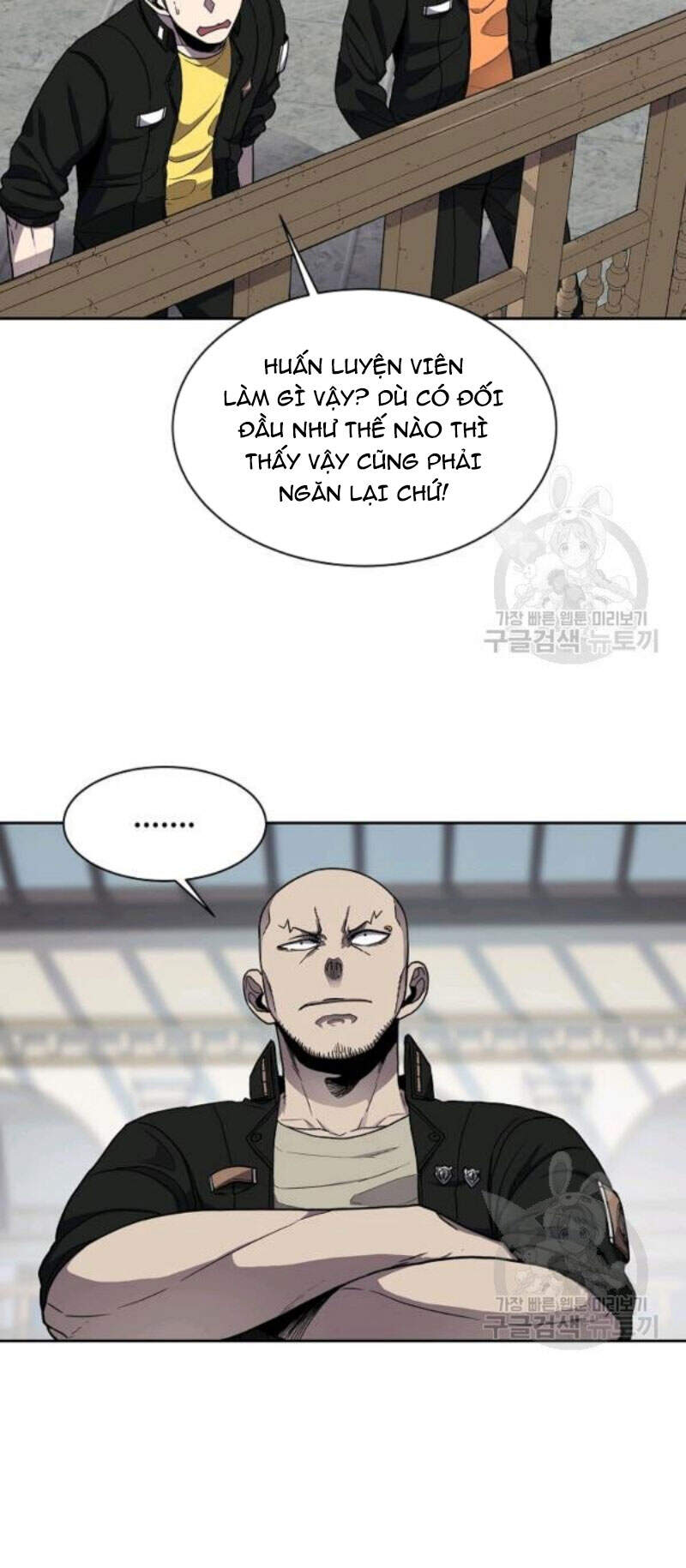 Pháp Sư Chapter 30 - 16