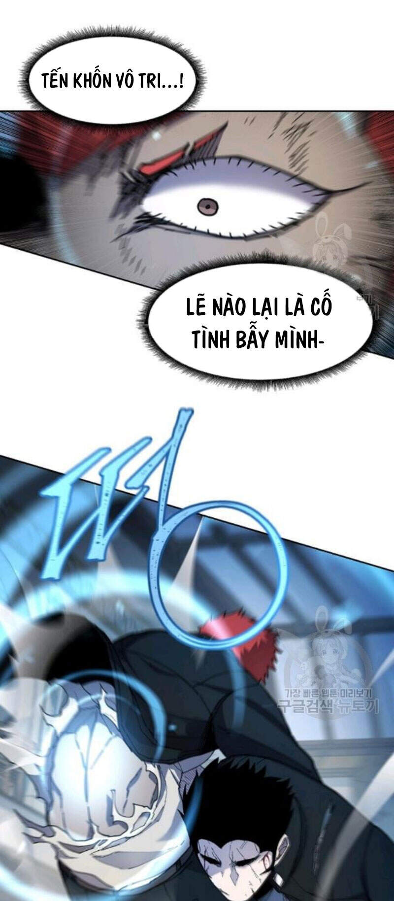 Pháp Sư Chapter 30 - 20