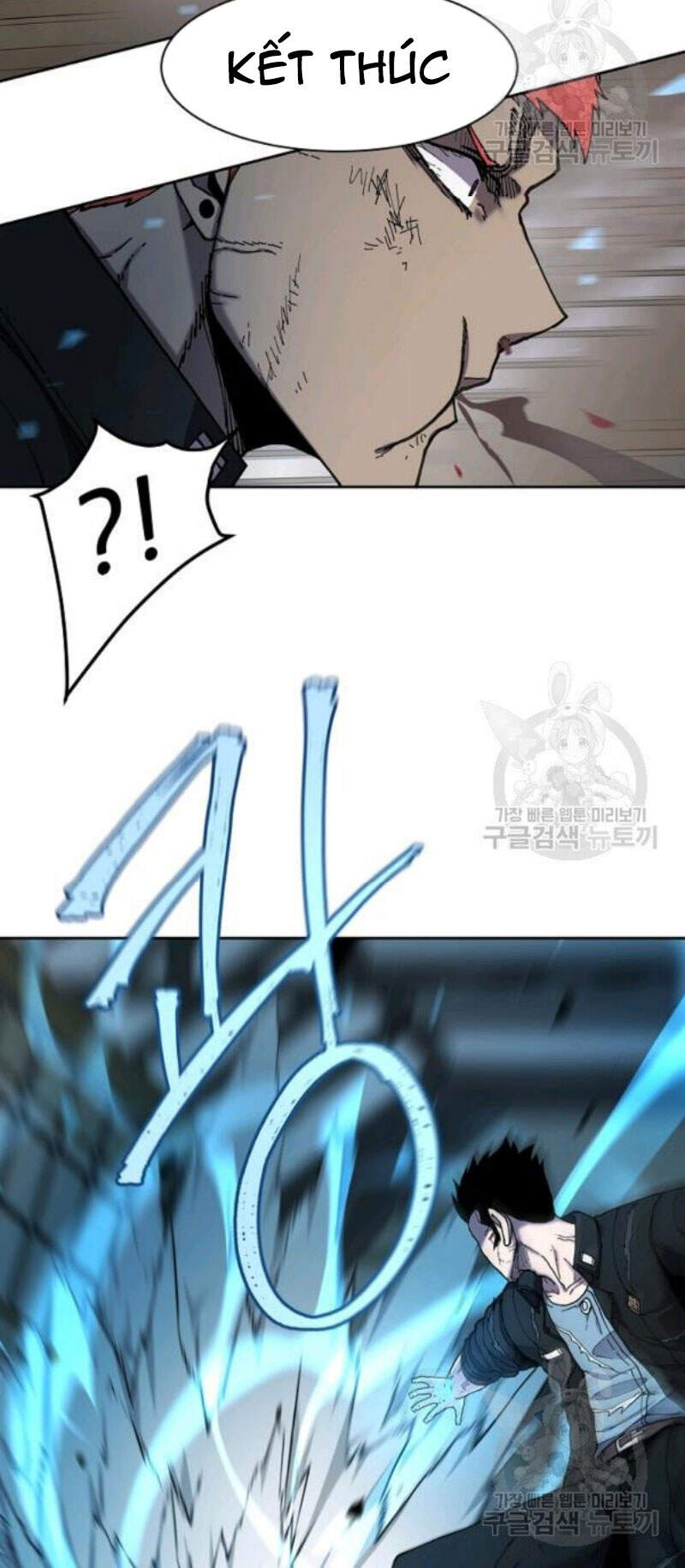 Pháp Sư Chapter 30 - 22