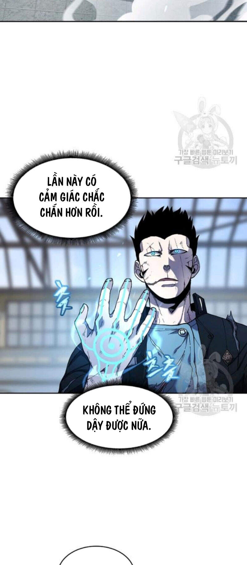 Pháp Sư Chapter 30 - 24