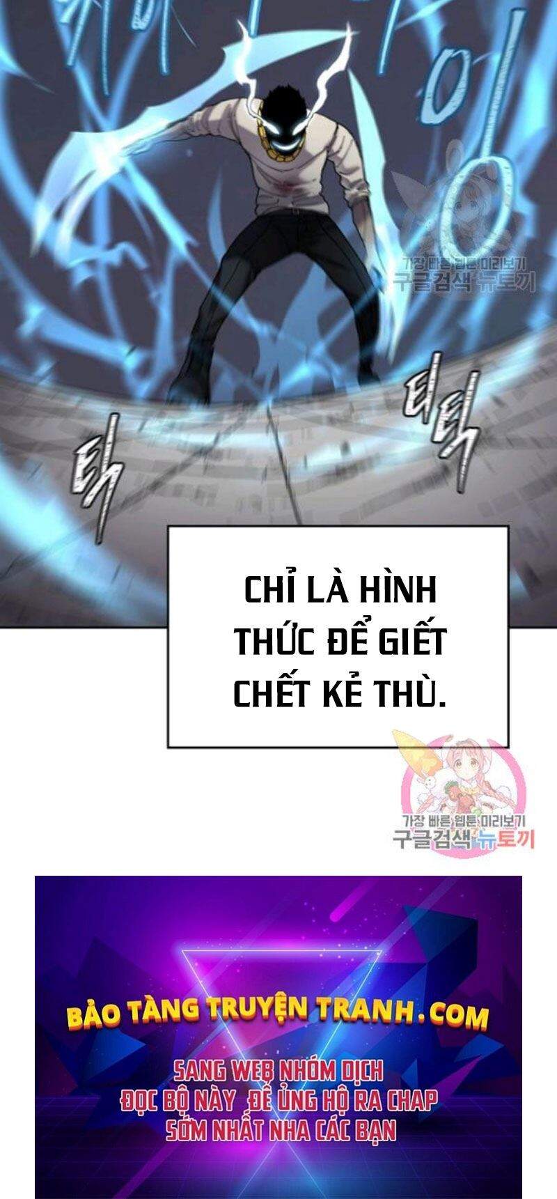 Pháp Sư Chapter 30 - 43