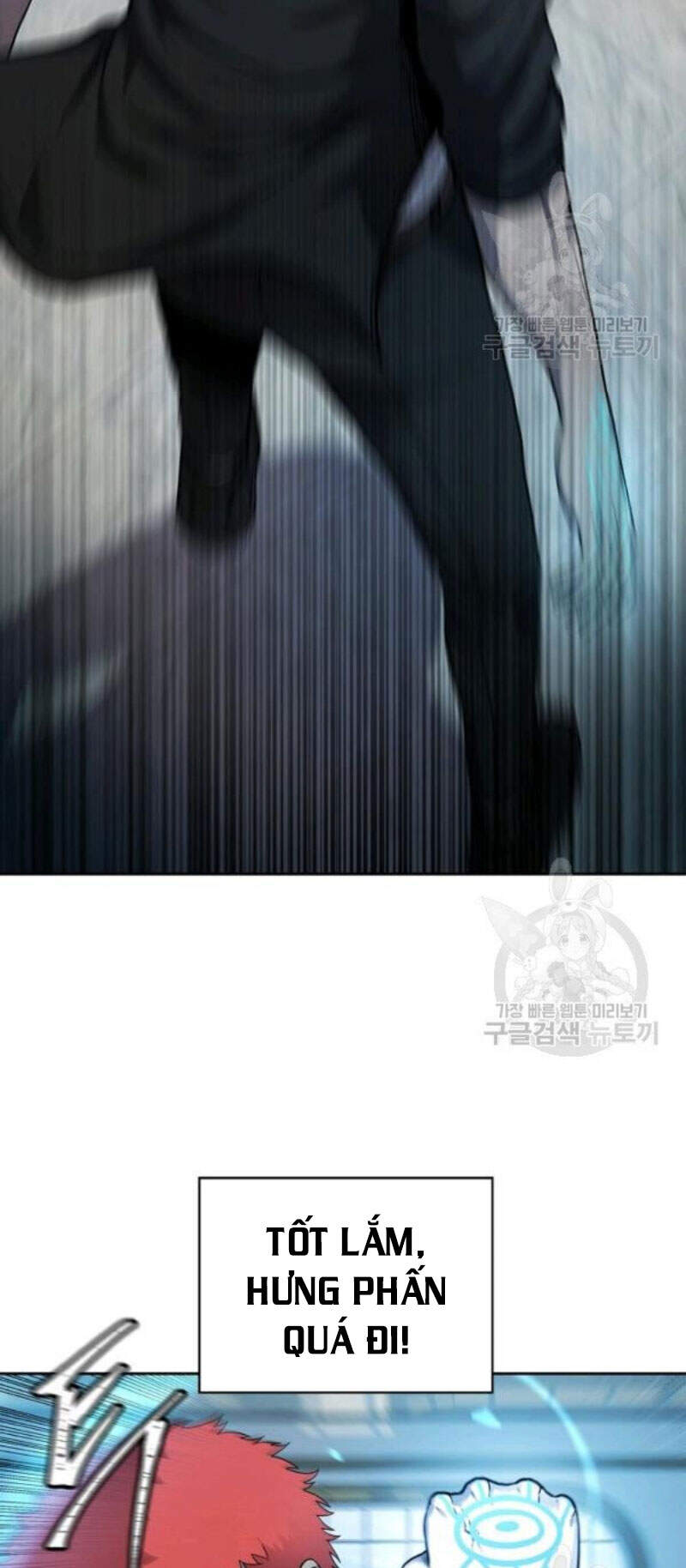 Pháp Sư Chapter 30 - 7