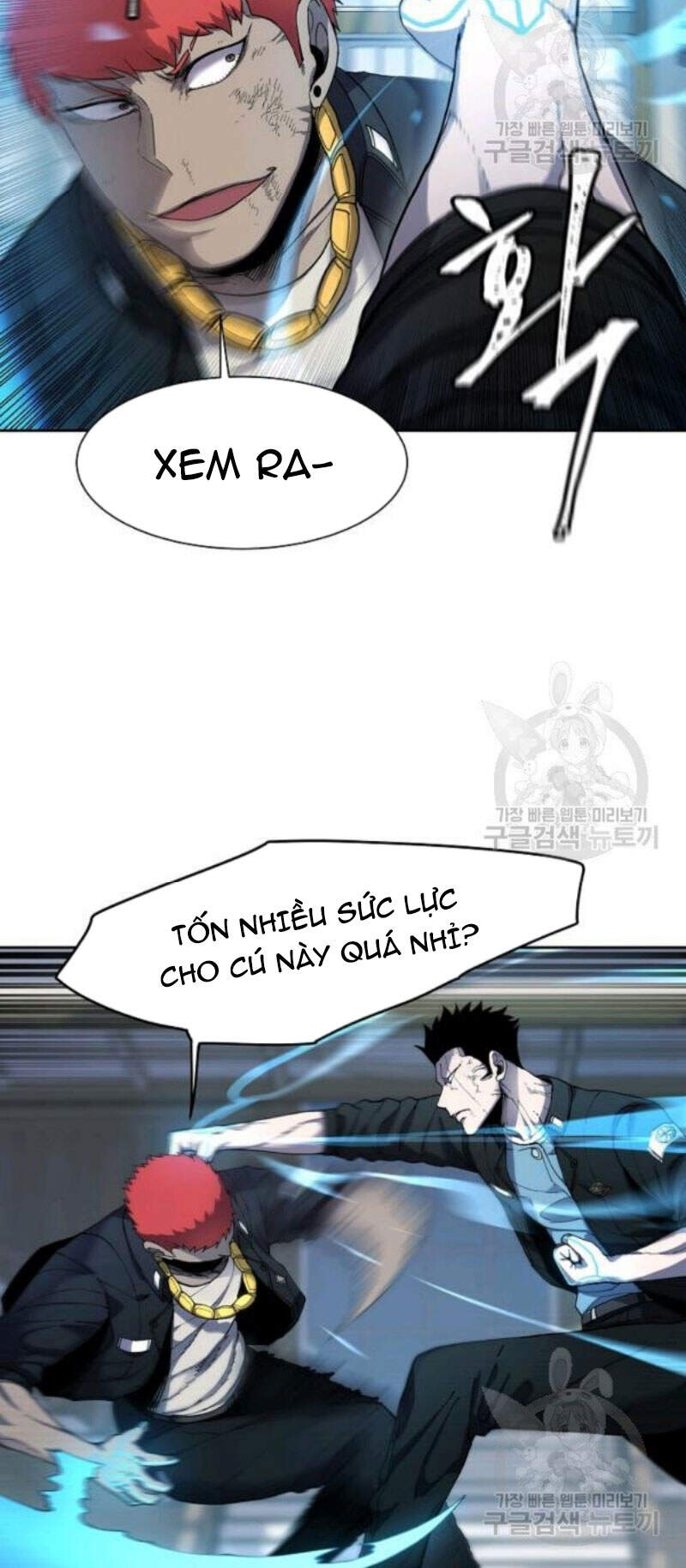 Pháp Sư Chapter 30 - 8