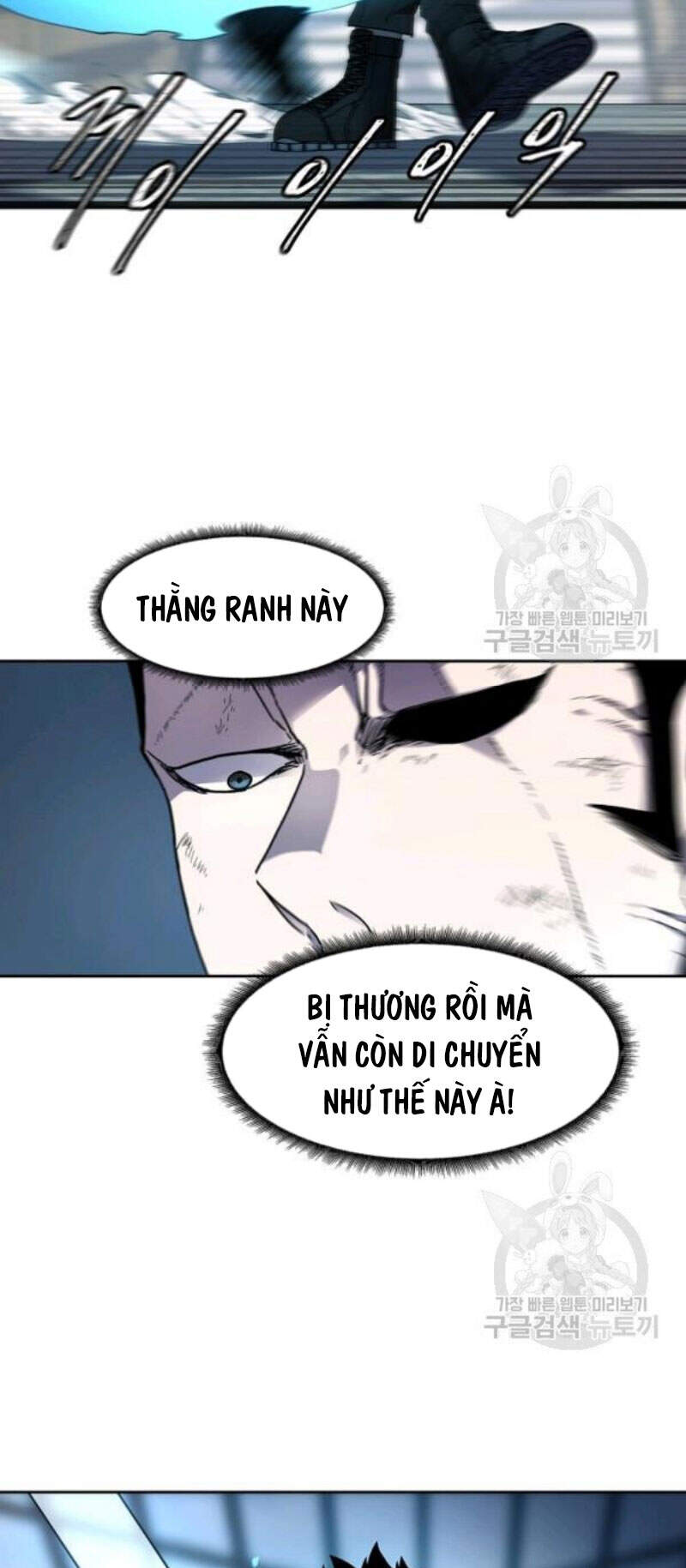 Pháp Sư Chapter 30 - 9