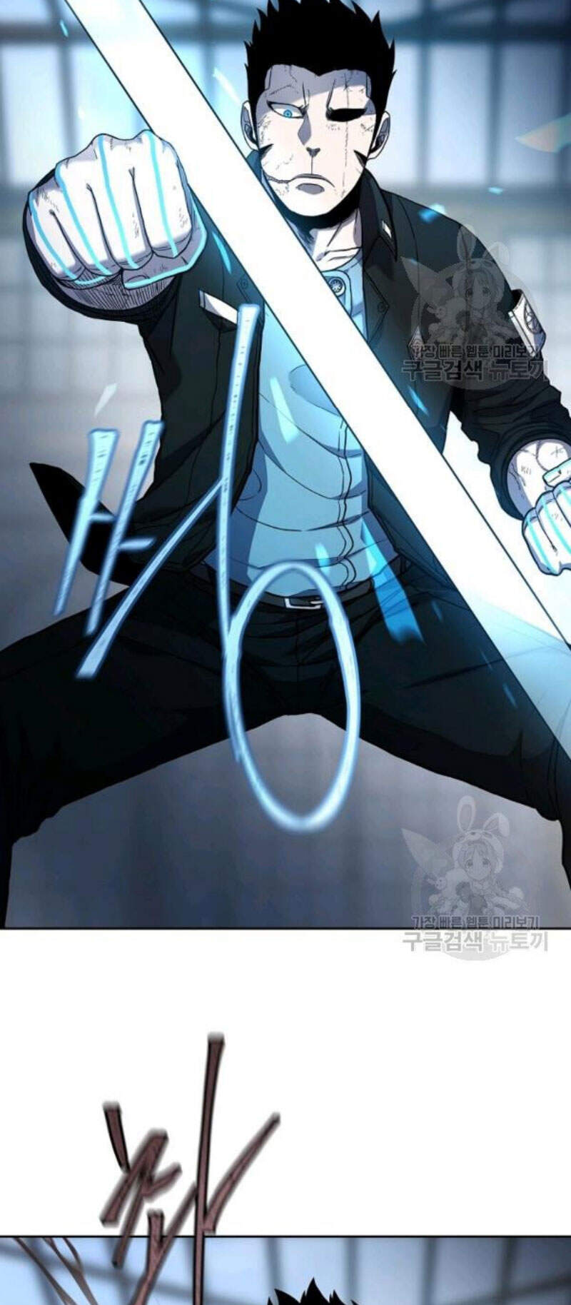 Pháp Sư Chapter 30 - 10