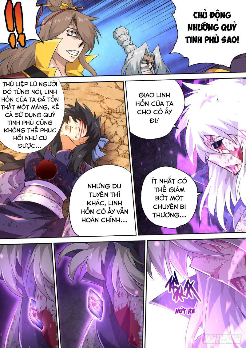 Quyền Bá Thiên Hạ Chapter 405 - 1