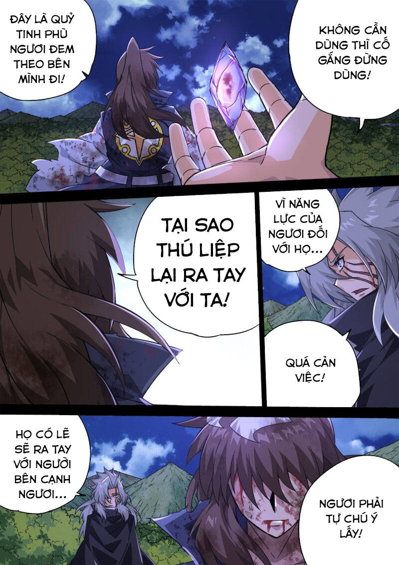 Quyền Bá Thiên Hạ Chapter 405 - 9