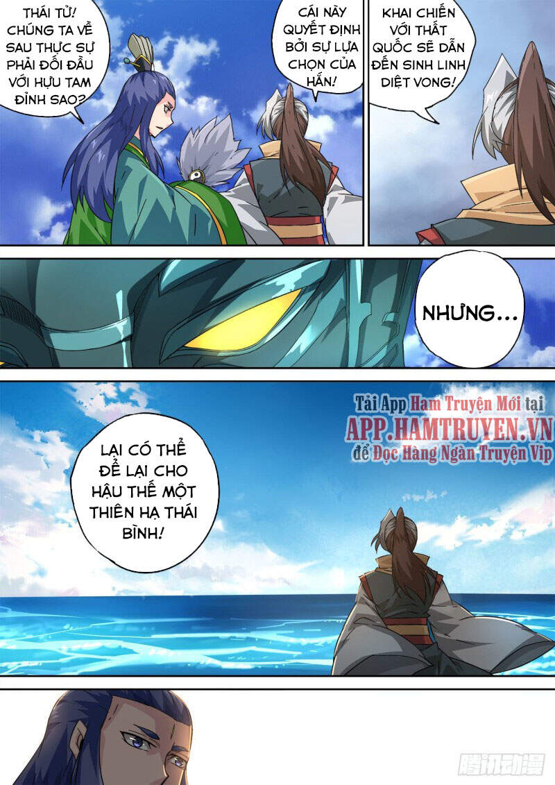 Quyền Bá Thiên Hạ Chapter 416 - 1