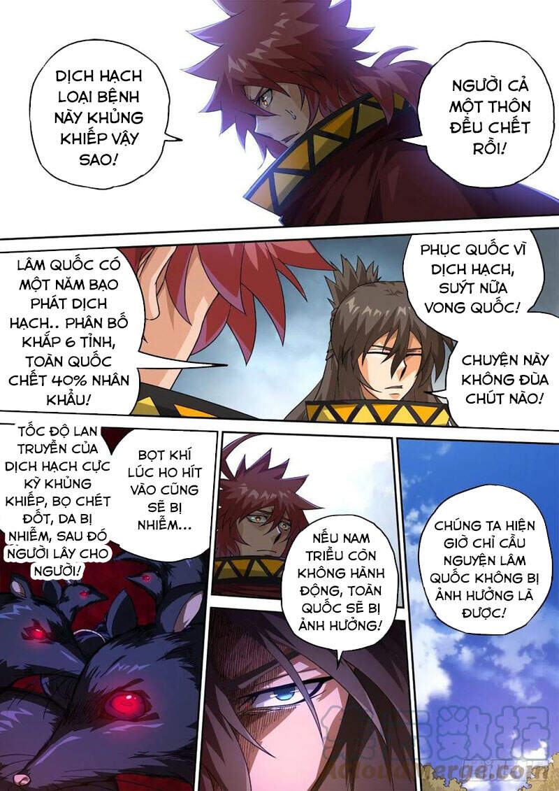 Quyền Bá Thiên Hạ Chapter 421 - 11