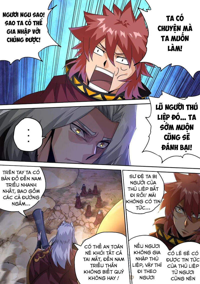 Quyền Bá Thiên Hạ Chapter 421 - 3