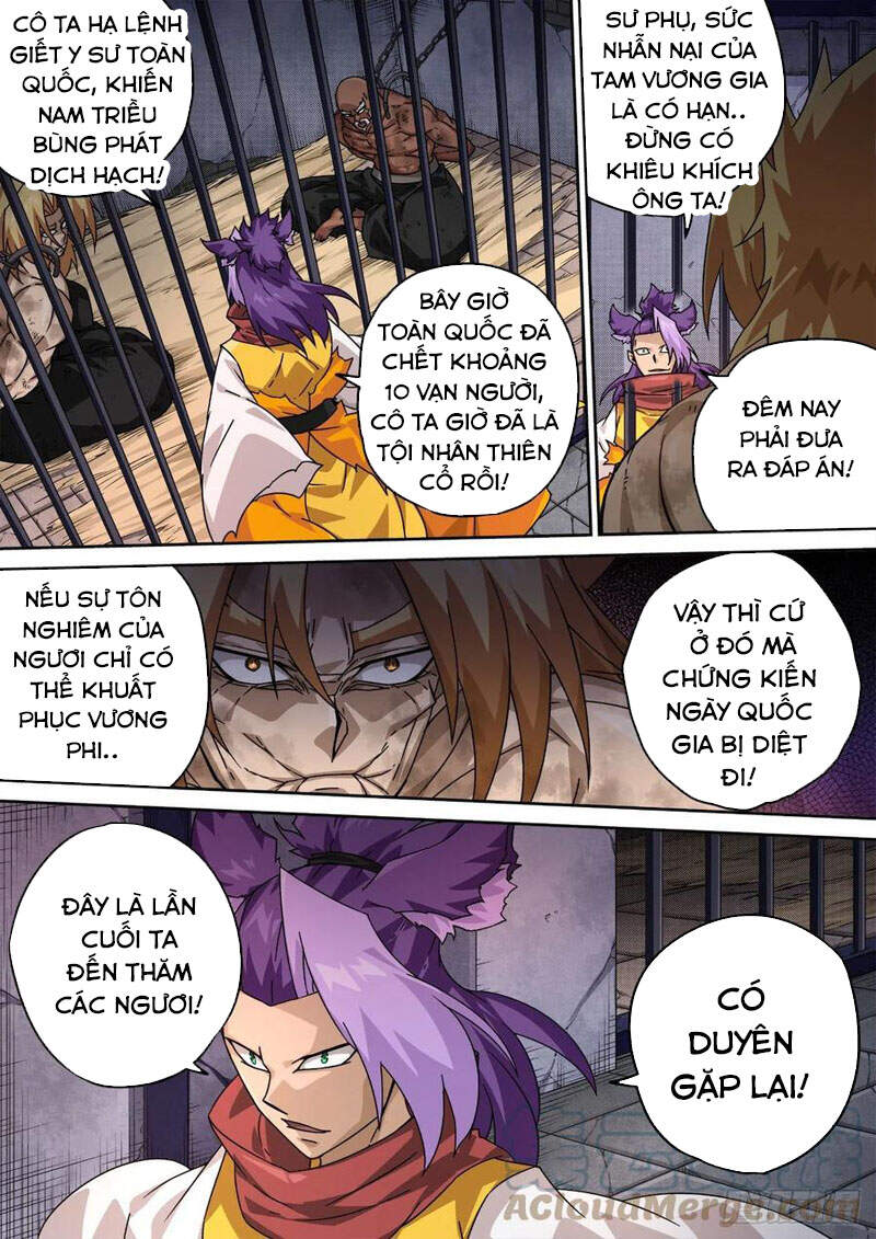 Quyền Bá Thiên Hạ Chapter 427 - 11