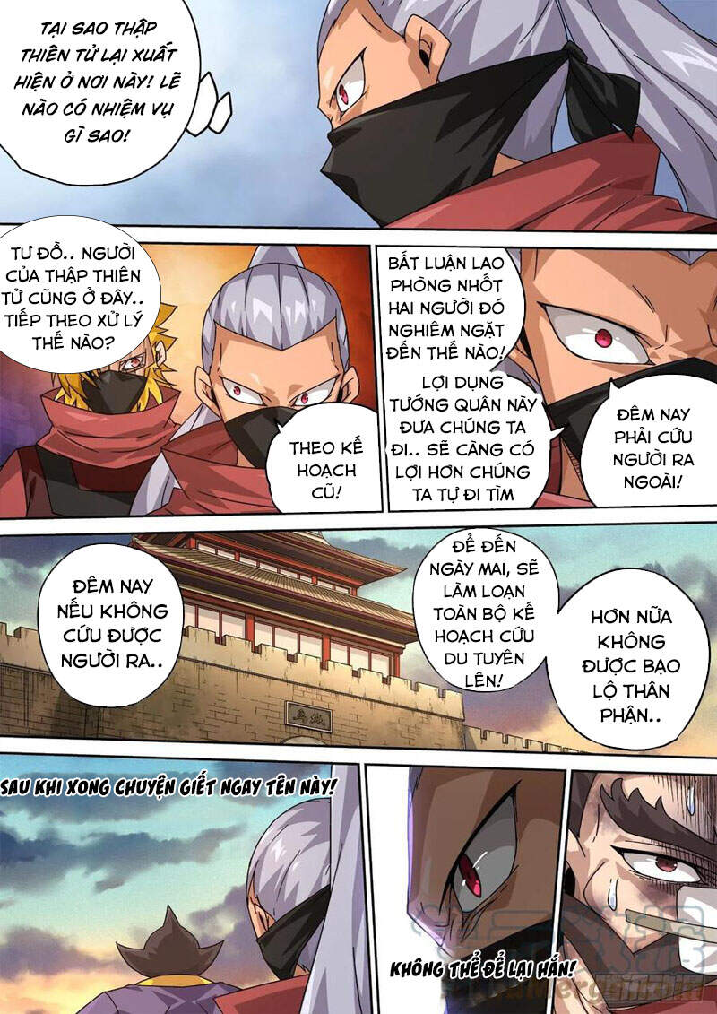 Quyền Bá Thiên Hạ Chapter 427 - 3