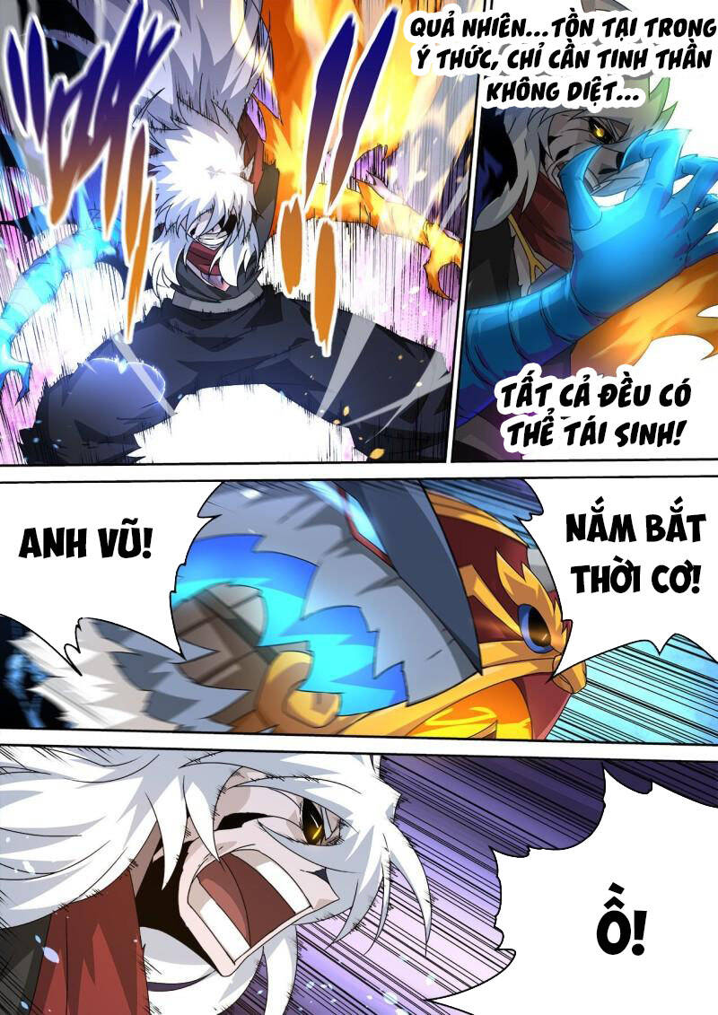 Quyền Bá Thiên Hạ Chapter 475 - 10