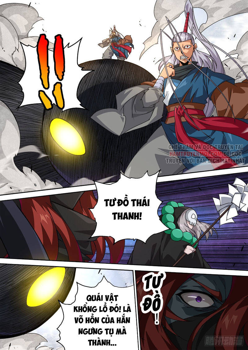 Quyền Bá Thiên Hạ Chapter 482 - 11