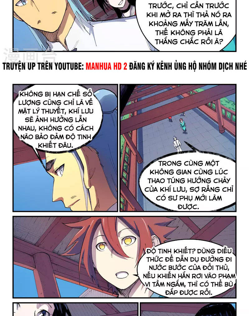 Tinh Võ Thần Quyết Chapter 541 - 5