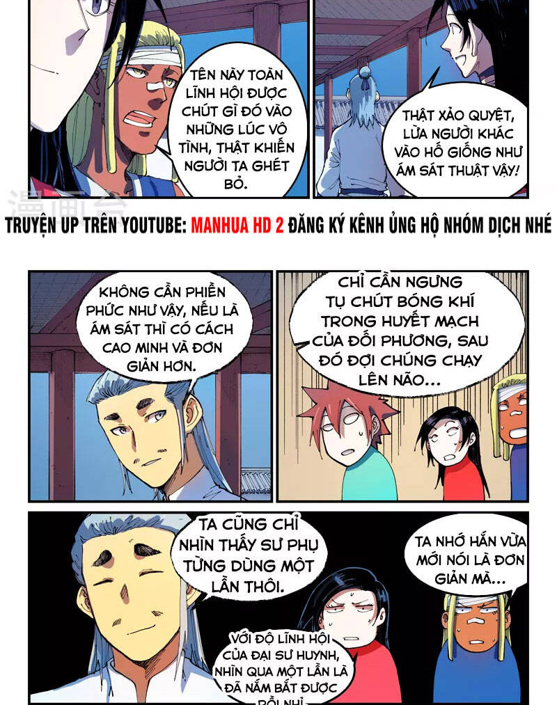Tinh Võ Thần Quyết Chapter 541 - 6