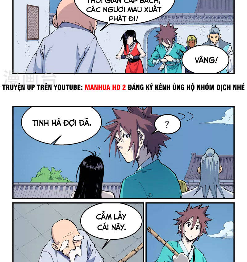 Tinh Võ Thần Quyết Chapter 542 - 12
