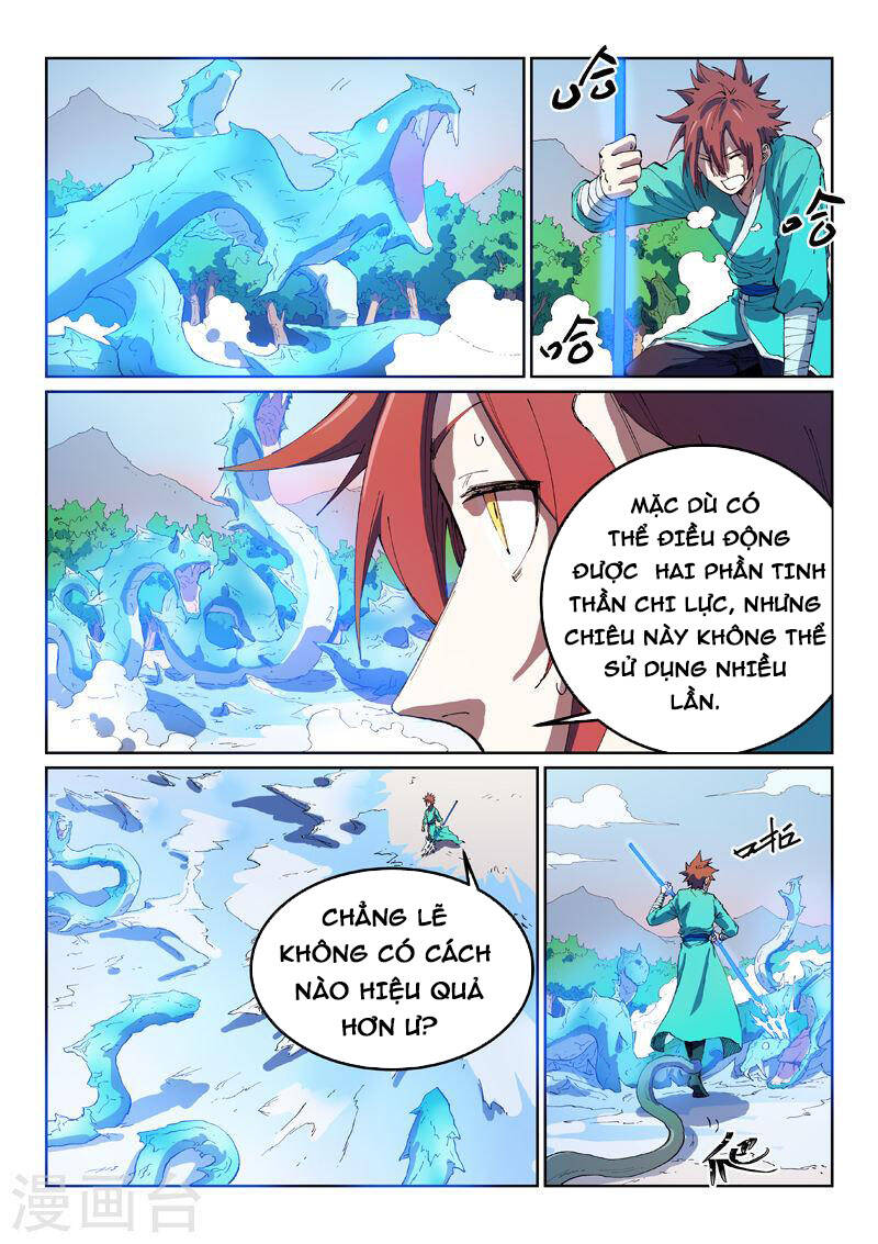 Tinh Võ Thần Quyết Chapter 548 - 7