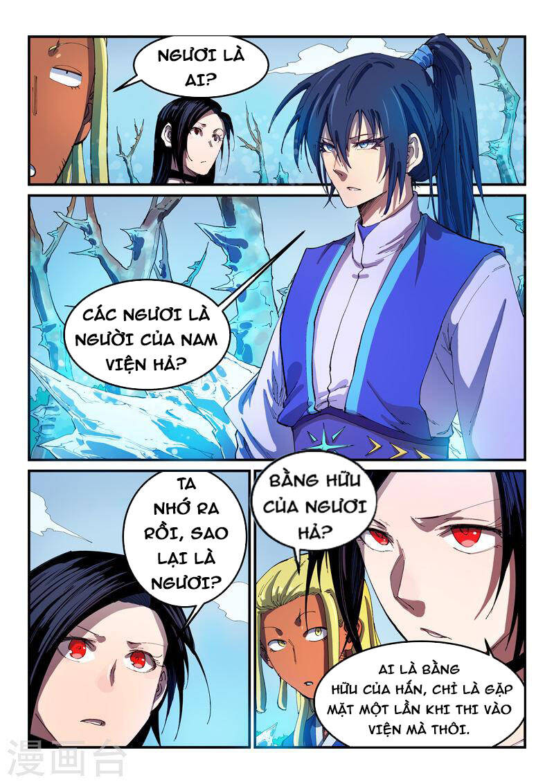 Tinh Võ Thần Quyết Chapter 550 - 1