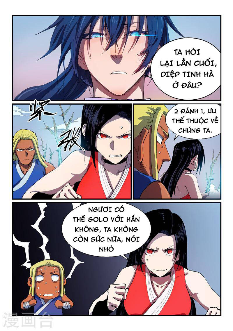 Tinh Võ Thần Quyết Chapter 550 - 5