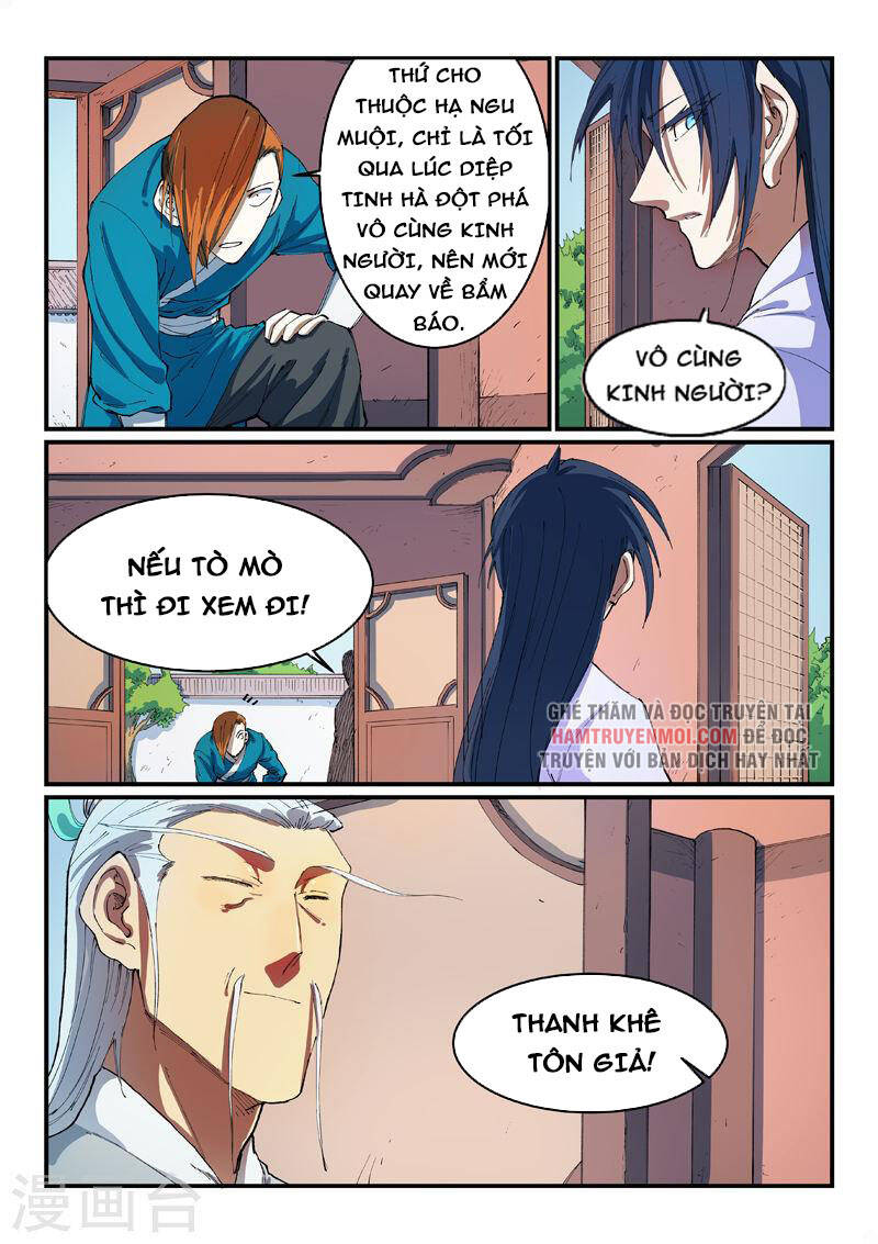 Tinh Võ Thần Quyết Chapter 551 - 2