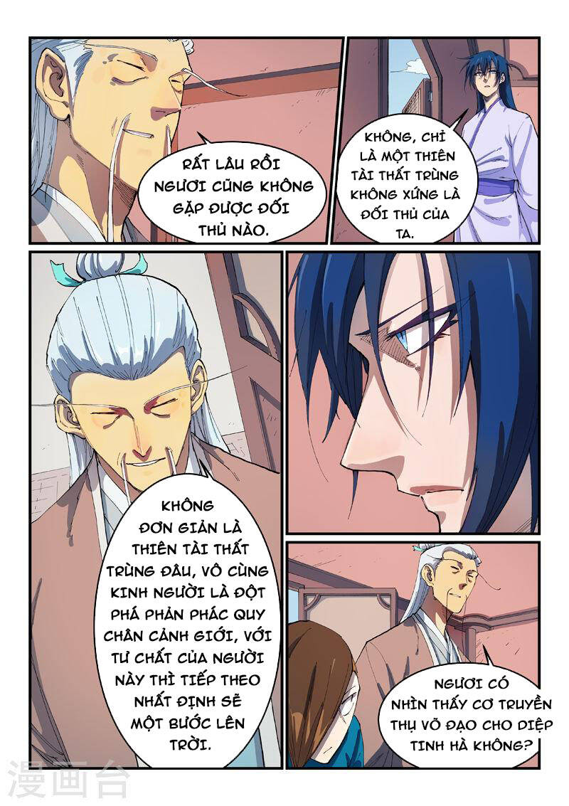 Tinh Võ Thần Quyết Chapter 551 - 3