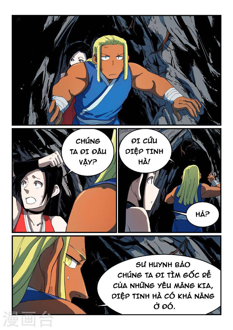 Tinh Võ Thần Quyết Chapter 551 - 7